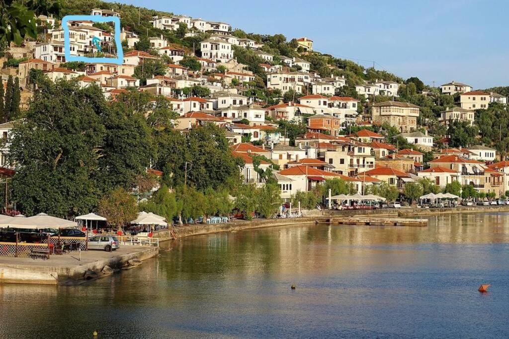 Mesonisi Με Υπέροχη Θέα Στον Παγασητικό!! Villa Áfissos Dış mekan fotoğraf